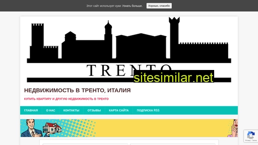 allrella.ru alternative sites