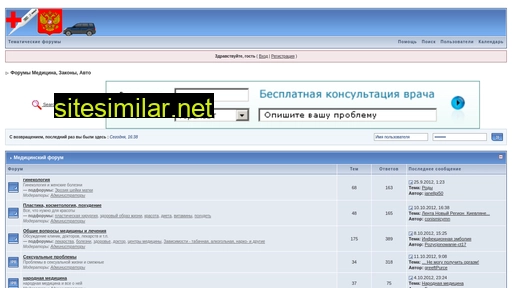 alltalk.ru alternative sites