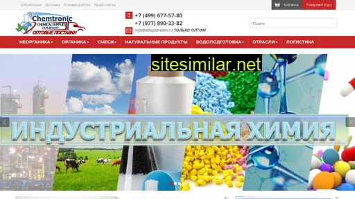 allupstream.ru alternative sites