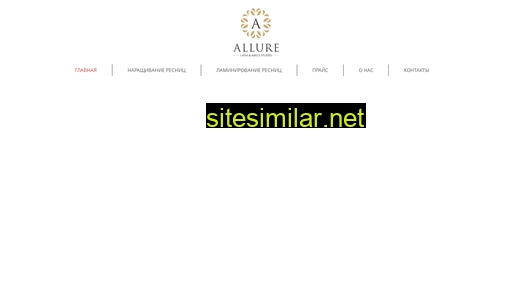 allure-lashes.ru alternative sites