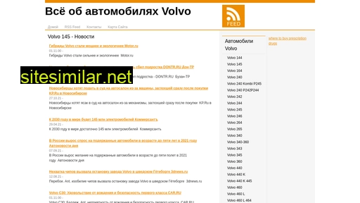 allvolvo.ru alternative sites