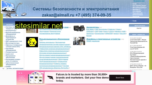 almall.ru alternative sites