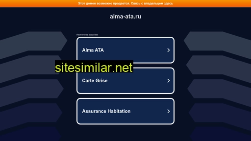 Alma-ata similar sites