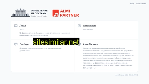 almi-project.ru alternative sites