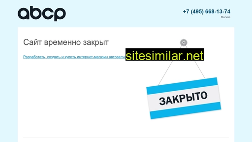 alosari.ru alternative sites