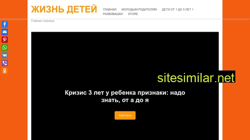 alovla.ru alternative sites