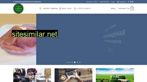 al-hai.ru alternative sites