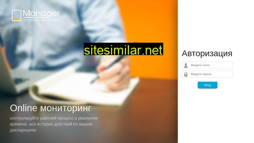 al-info.ru alternative sites