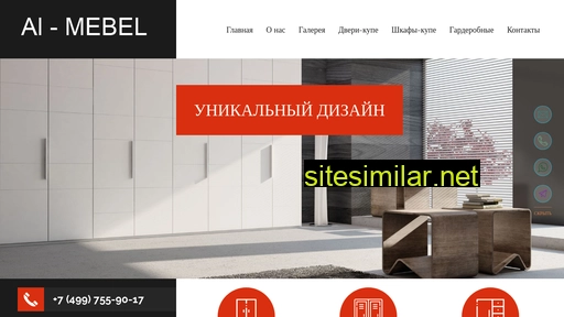 al-mebel.ru alternative sites