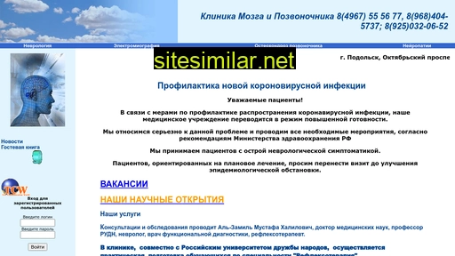 al-zamil.ru alternative sites