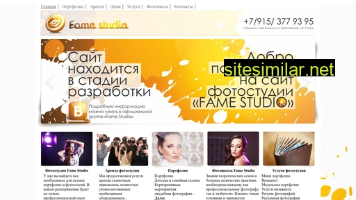alpad.ru alternative sites