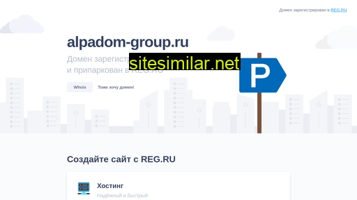Alpadom-group similar sites