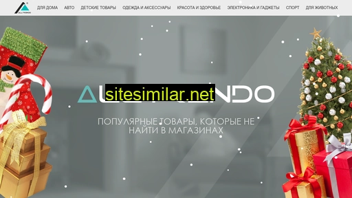 alpashoop.ru alternative sites