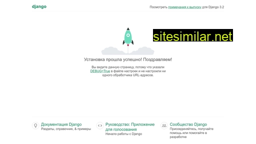 alphait.ru alternative sites