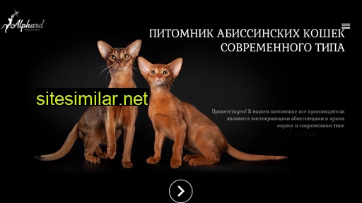 alphardaby.ru alternative sites