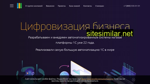 alp-erp.ru alternative sites