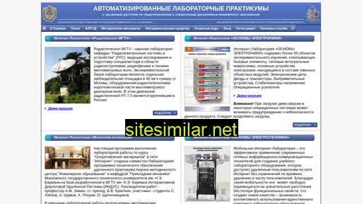 alpud.ru alternative sites
