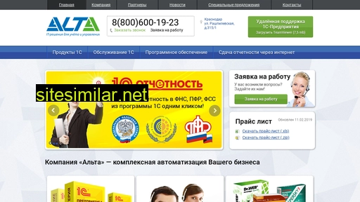 alta-krd.ru alternative sites