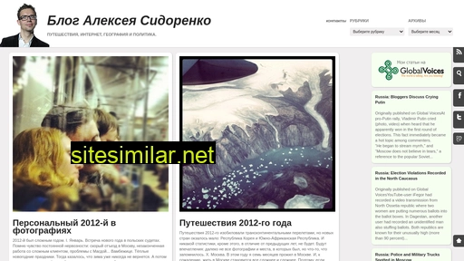 altzgamer.ru alternative sites