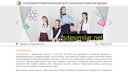 altcenter22.ru alternative sites