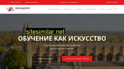altdirect.ru alternative sites