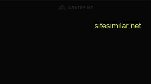 alter.ru alternative sites