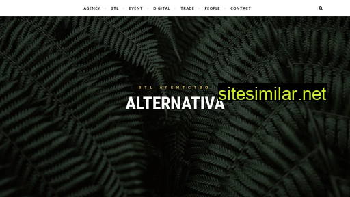 alternativa-btl.ru alternative sites