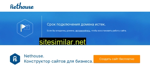 altgeocenter.ru alternative sites
