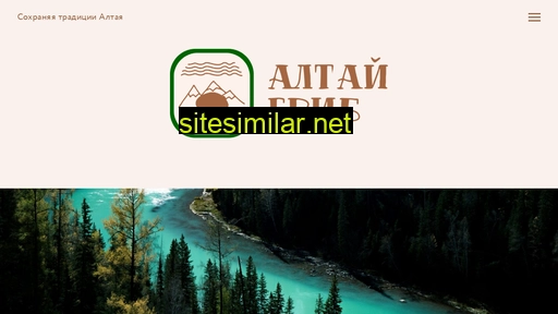 altgrib.ru alternative sites