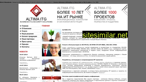 altimaitg.ru alternative sites