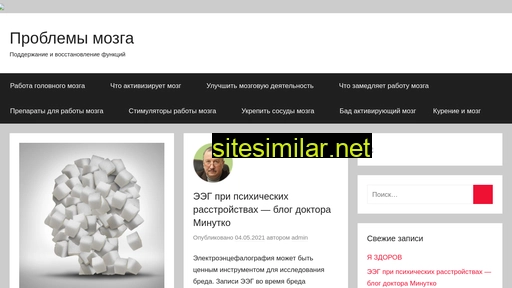 altodev.ru alternative sites