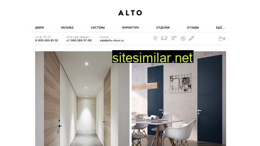 alto-door.ru alternative sites