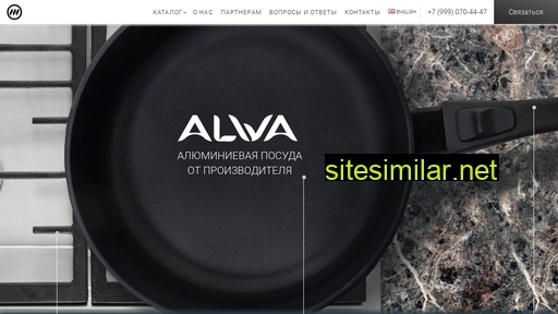 alwa33.ru alternative sites
