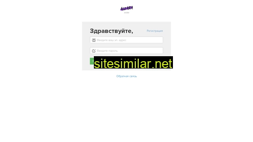 alzara1.ru alternative sites