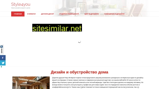 amalgrad.ru alternative sites