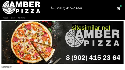 Amber-pizza similar sites