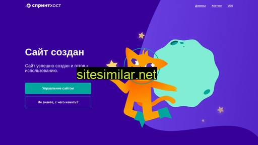 americancrew-store.ru alternative sites