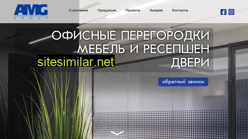 amggroup.ru alternative sites