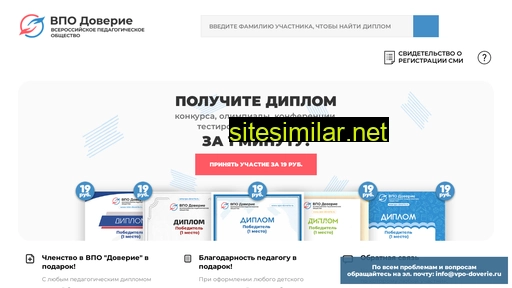 amicms.ru alternative sites