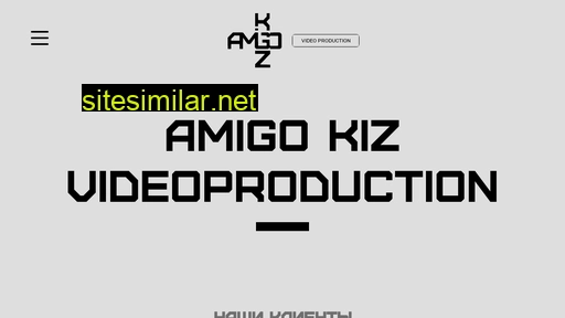 amigokiz.ru alternative sites