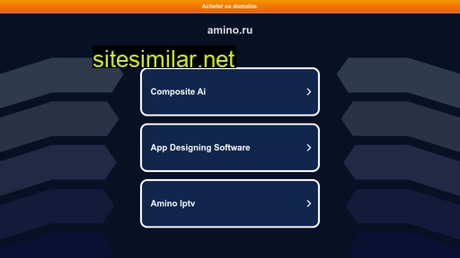 Amino similar sites