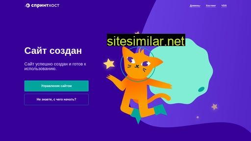 amkodor-bel.ru alternative sites
