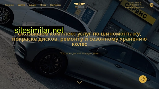 amlservice.ru alternative sites