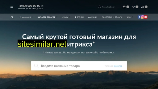 ammina-backup.ru alternative sites