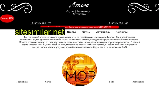 amore70.ru alternative sites