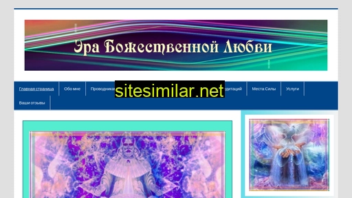 amoumaya.ru alternative sites