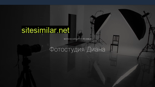 amobilep.ru alternative sites