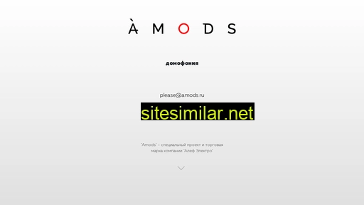 Amods similar sites