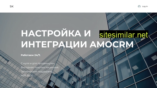 amopartner.ru alternative sites