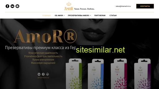 amor4love.ru alternative sites